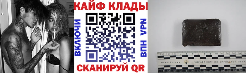 Каннабис Нариманов