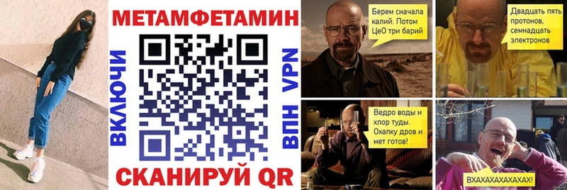 сколько стоит  Нариманов  АМФ 98% 