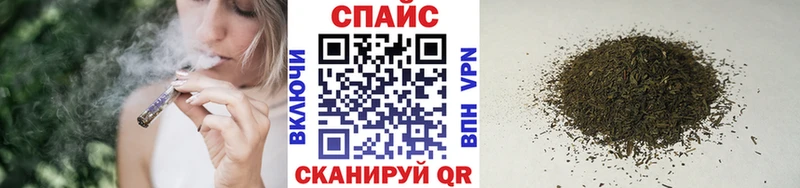 omg как войти  Нариманов  Бутират оксибутират 