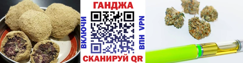 Cannafood марихуана  Нариманов 