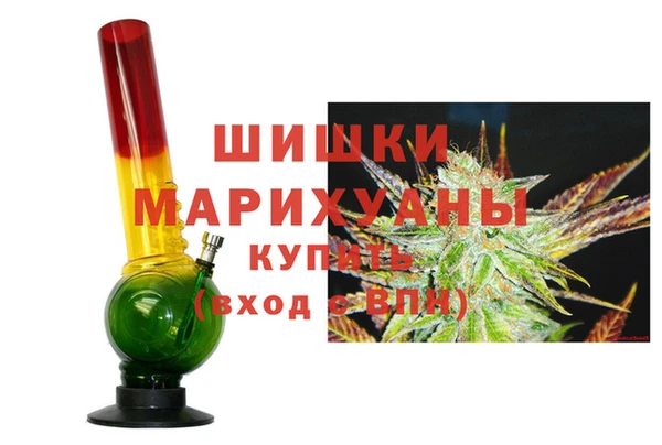 героин Белоозёрский