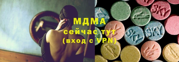 героин Белоозёрский
