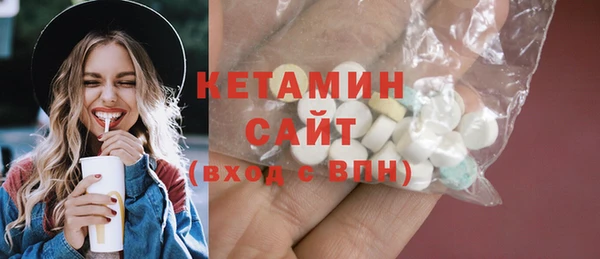 героин Белоозёрский