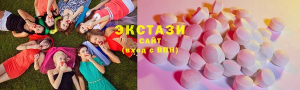 метадон Белокуриха
