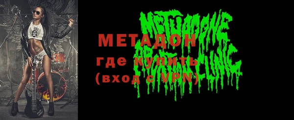 мяу мяу мука Балабаново