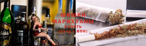 экстази Беломорск