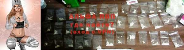 метадон Белокуриха