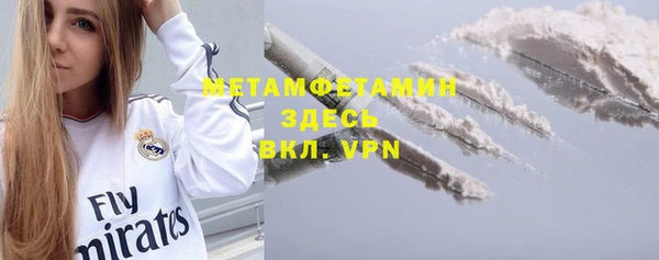 героин Белоозёрский