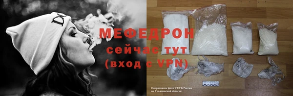 метадон Белокуриха