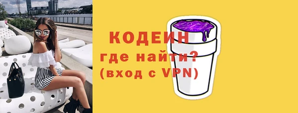 скорость Туринск