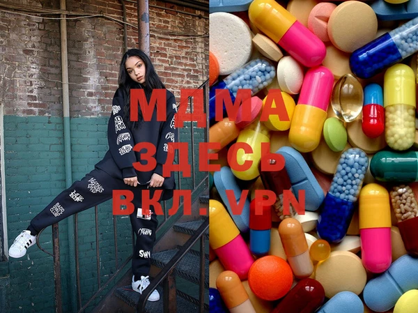 метадон Белокуриха