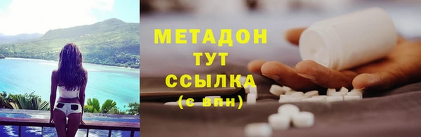 героин Белоозёрский