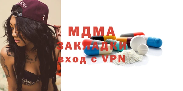 метадон Белокуриха