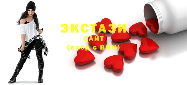 героин Белоозёрский