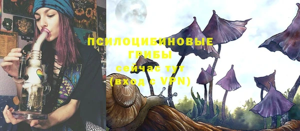 соль курить ск Баксан