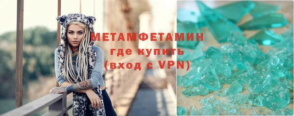 героин Белоозёрский
