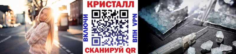 Первитин витя  Нариманов 