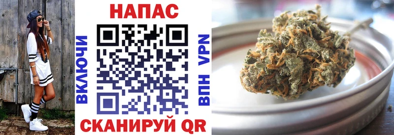 Канабис ГИДРОПОН Нариманов